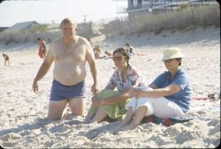 1981 Eastern Vacation with Gary, Shirley and Alan Larsen