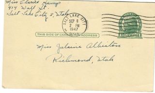 September 8, 1947