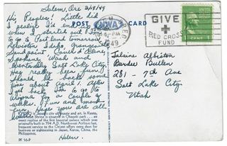 March 18, 1949