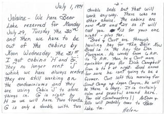 July 1, 1974