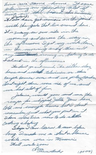 February 9, 1955