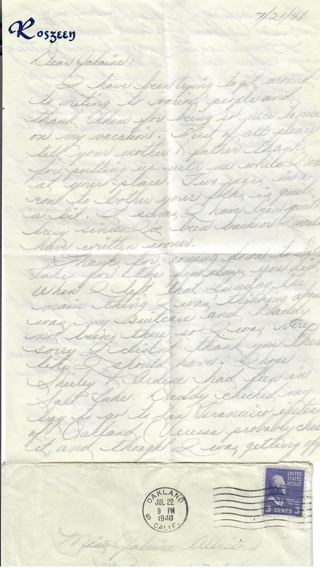 July 21, 1948