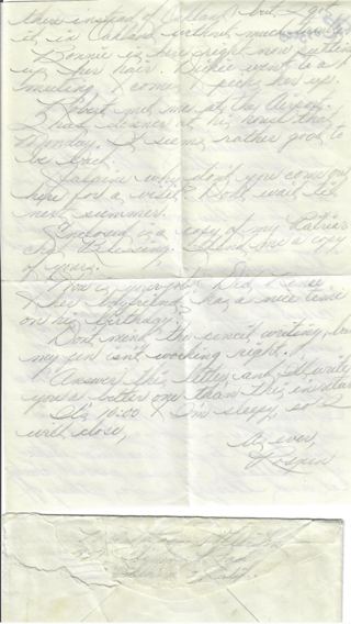 July 21, 1948