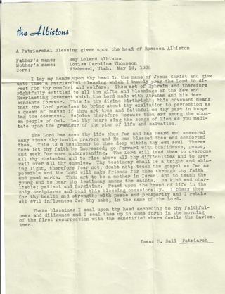 July 21, 1948