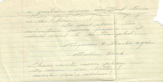 August 26, 1947
