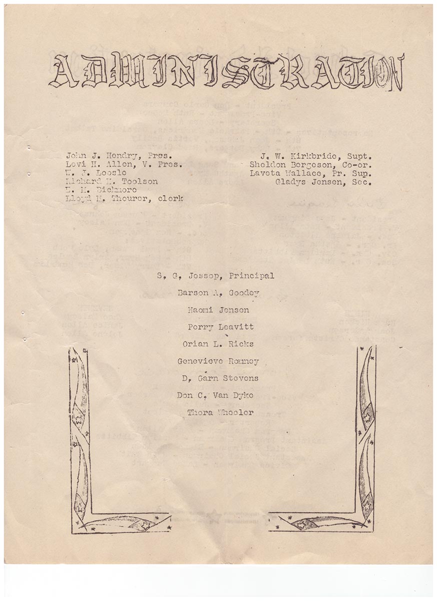 Lewiston Junior High School