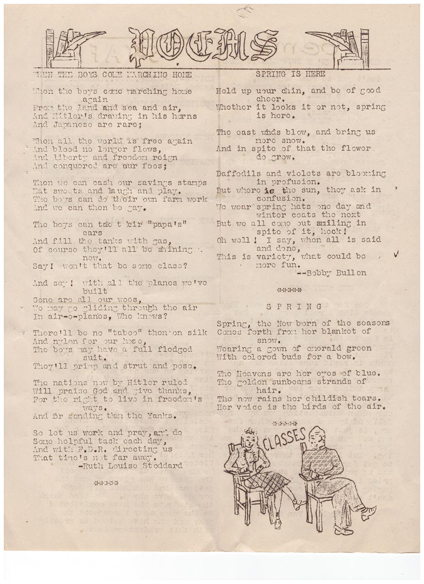 Lewiston Junior High School