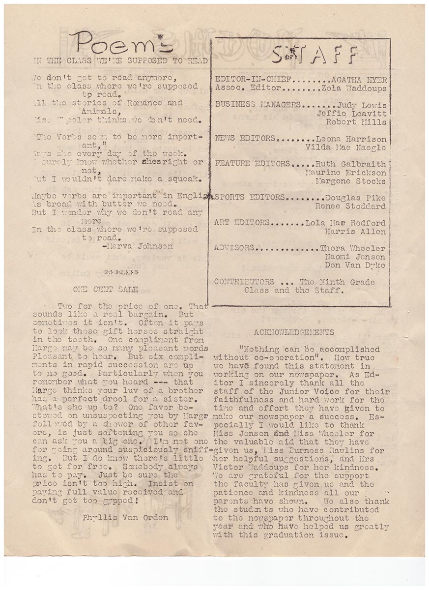 Lewiston Junior High School