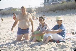 1981 Eastern Vacation with Gary, Shirley and Alan Larsen